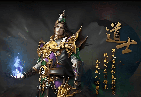 <strong>新开传奇-道士的如何驯养7个宝宝</strong>