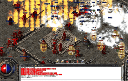 <strong>复古传奇私服-道士职业对于一个攻沙团队的</strong>