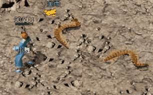 <strong>2026年传奇私服版本大盘点：1.76复</strong>