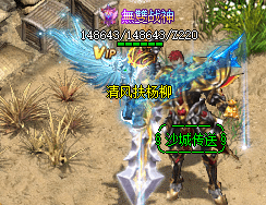 <strong>1.85合击版本玩法全解析：英雄合击技能</strong>