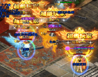 新开单职业传奇 新开单职业传奇