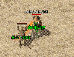 1.76传奇版本新区开放：刀刀烈火，再铸