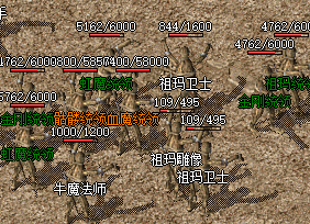1.76传奇