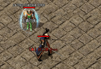 <strong>珍稀符石降临！传奇玩家亲述战力飙升的关键</strong>