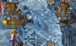 1.76传奇