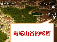 <strong>骨灰玩家探究，强大战力的提升方式！</strong>