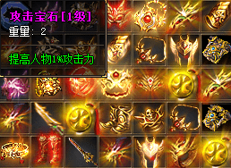 冰雪传奇点卡版