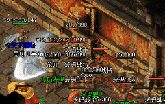 1.85合击传奇